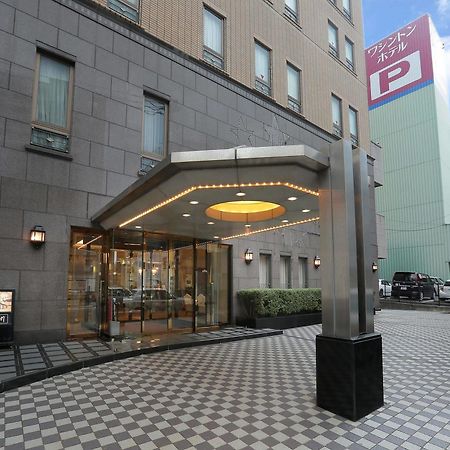 佐世保华盛顿酒店 外观 照片