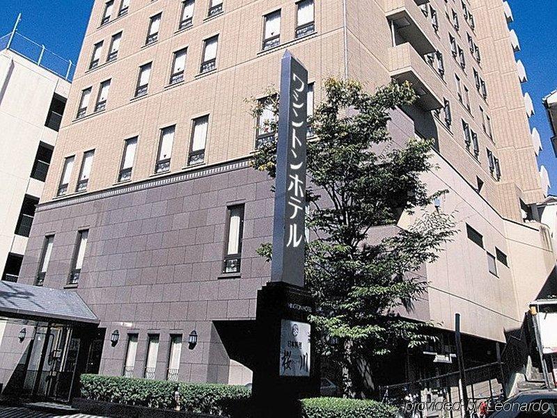 佐世保华盛顿酒店 外观 照片